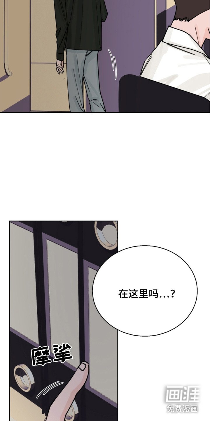 第11章：水渍