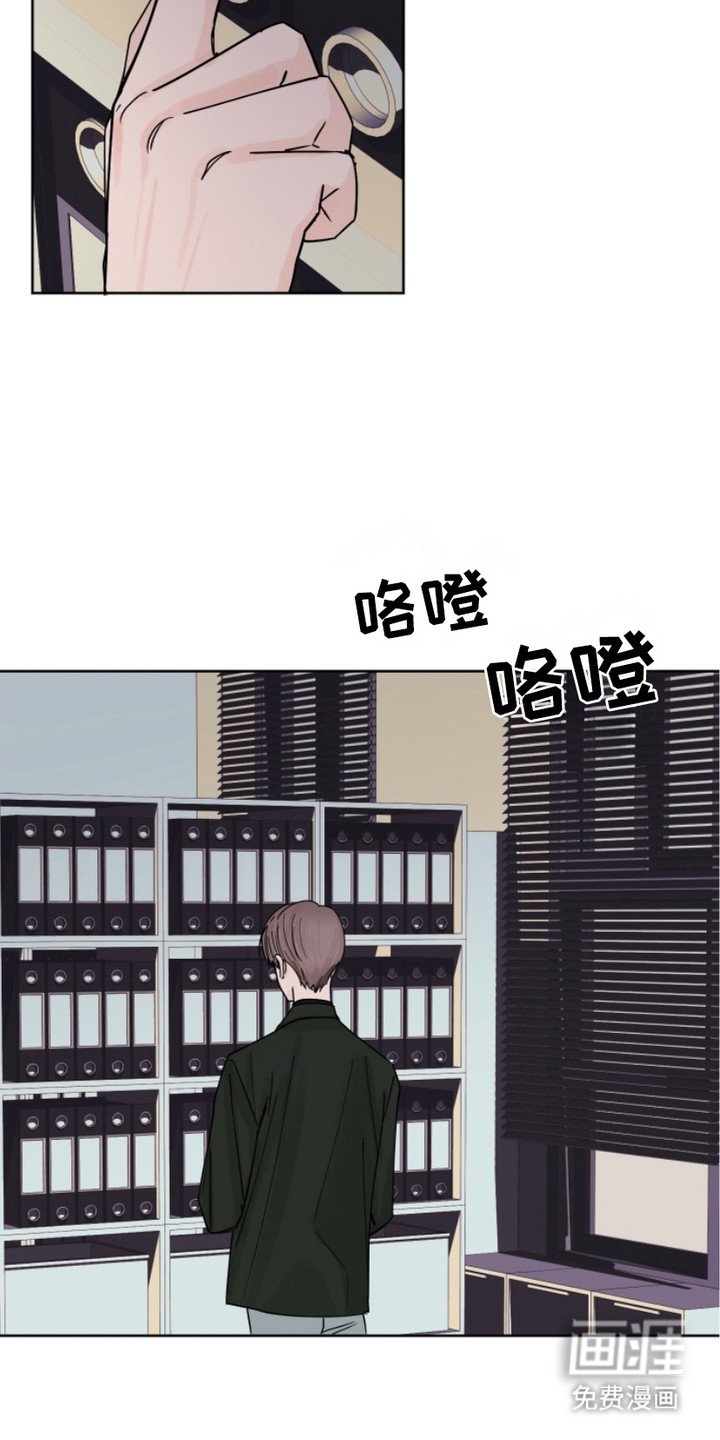 第11章：水渍