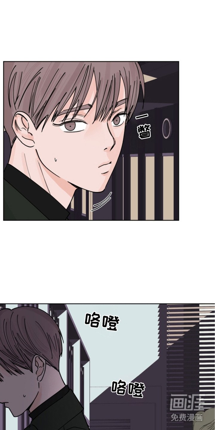 第11章：水渍