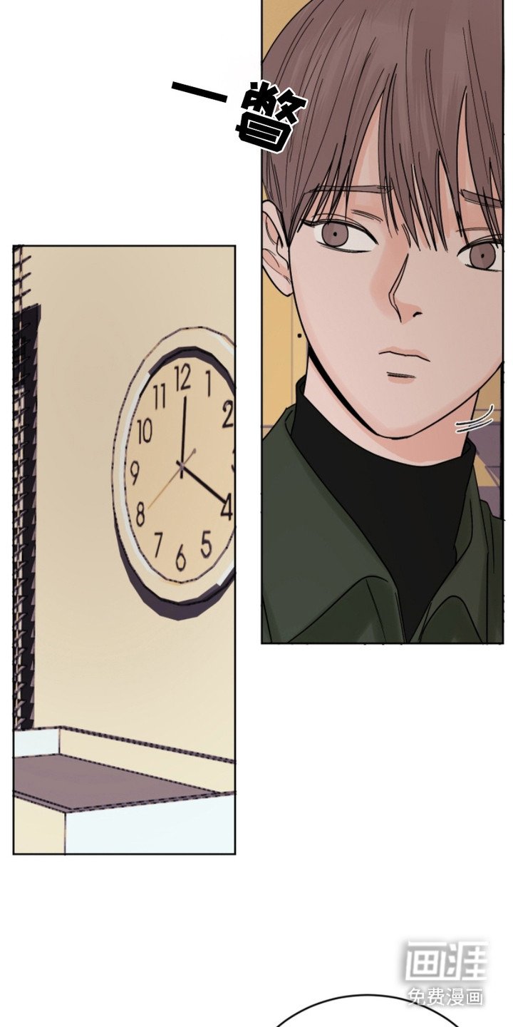 第11章：水渍