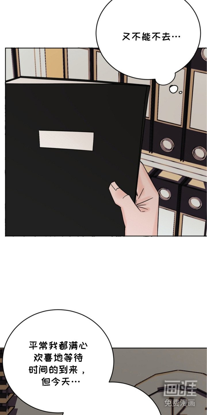 第11章：水渍