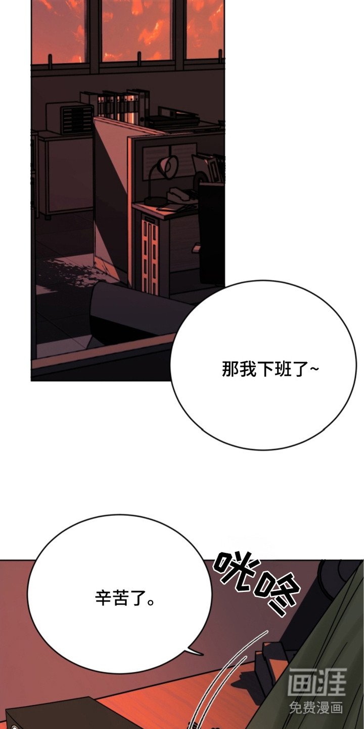 第11章：水渍