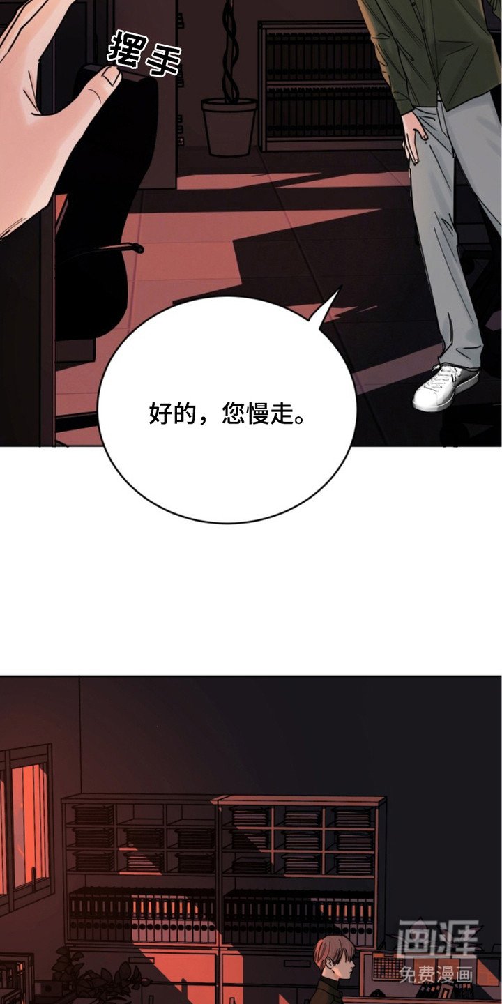 第11章：水渍