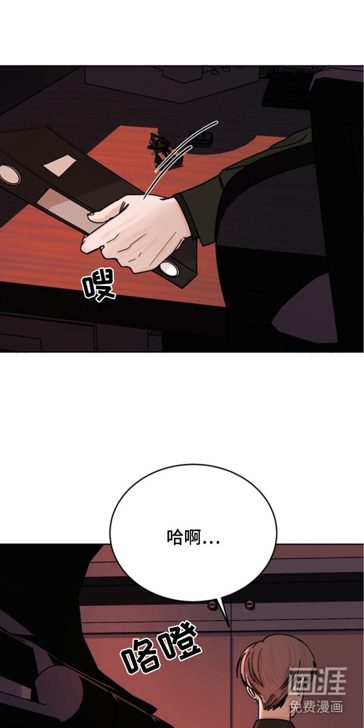第11章：水渍