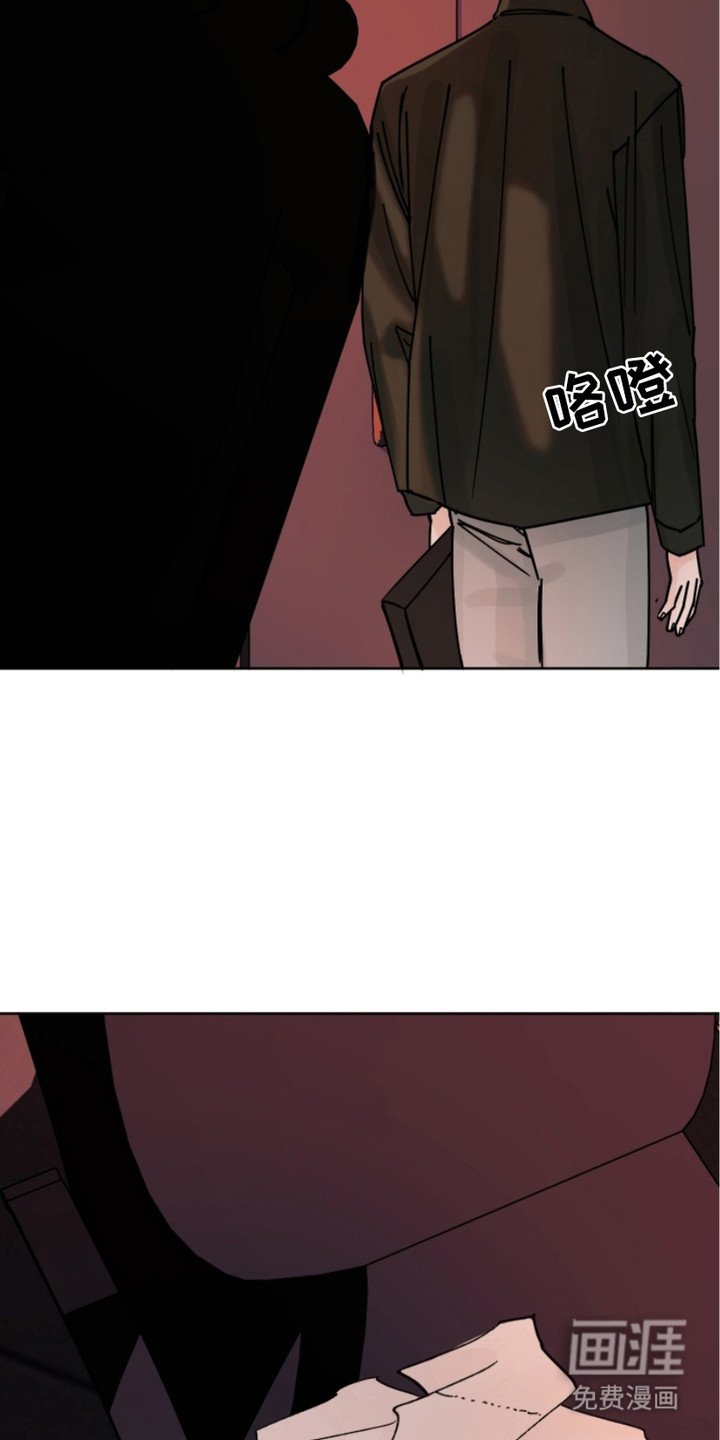 第11章：水渍