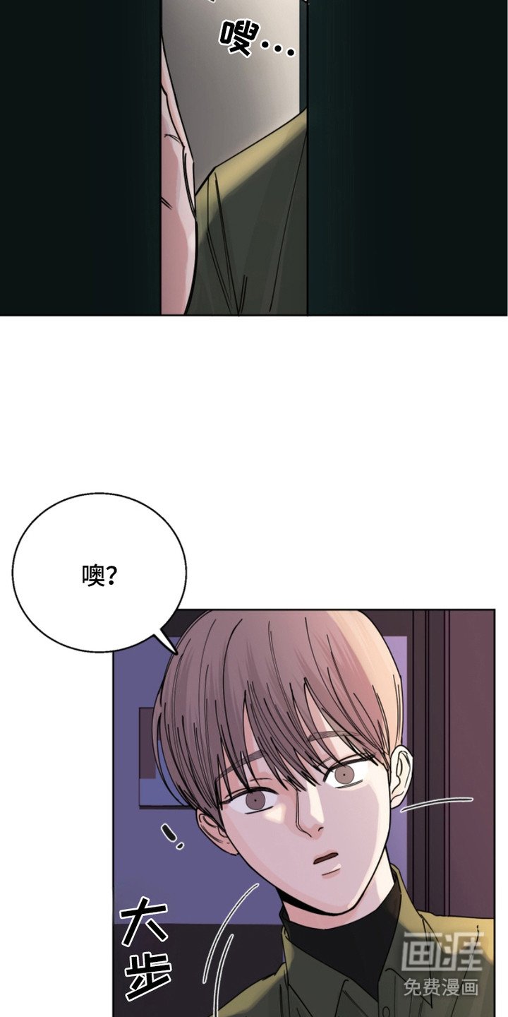 第12章：不愿错过
