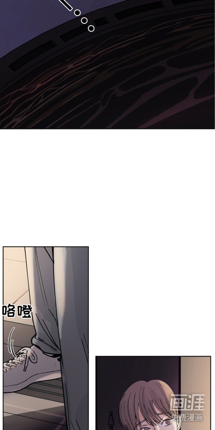 第12章：不愿错过