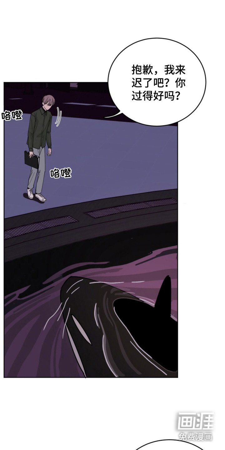 第12章：不愿错过