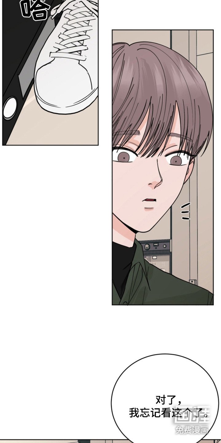 第13章：空白记录