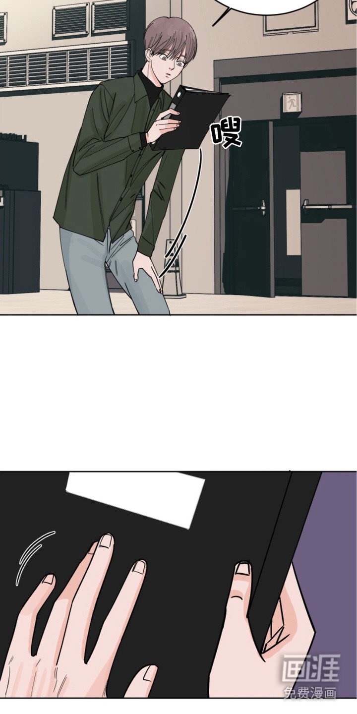 第13章：空白记录