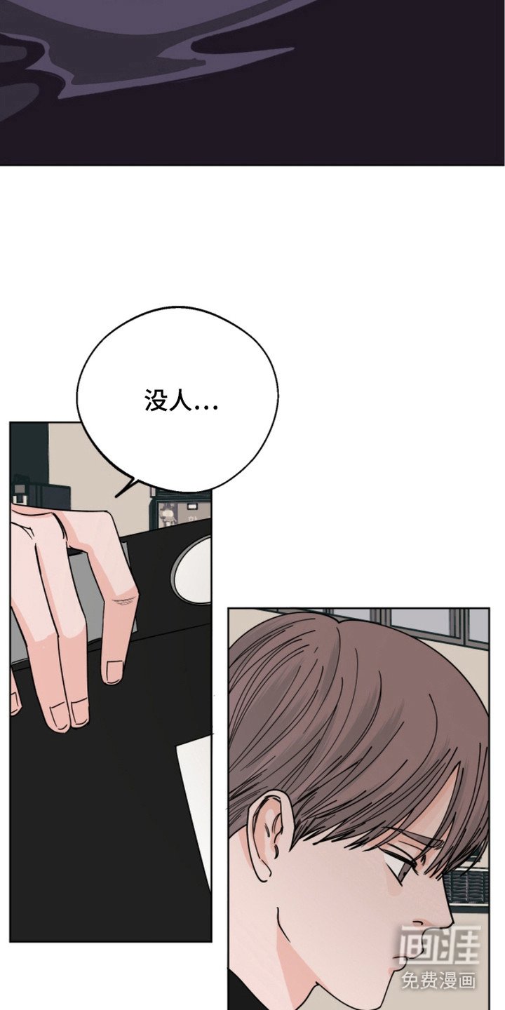 第13章：空白记录