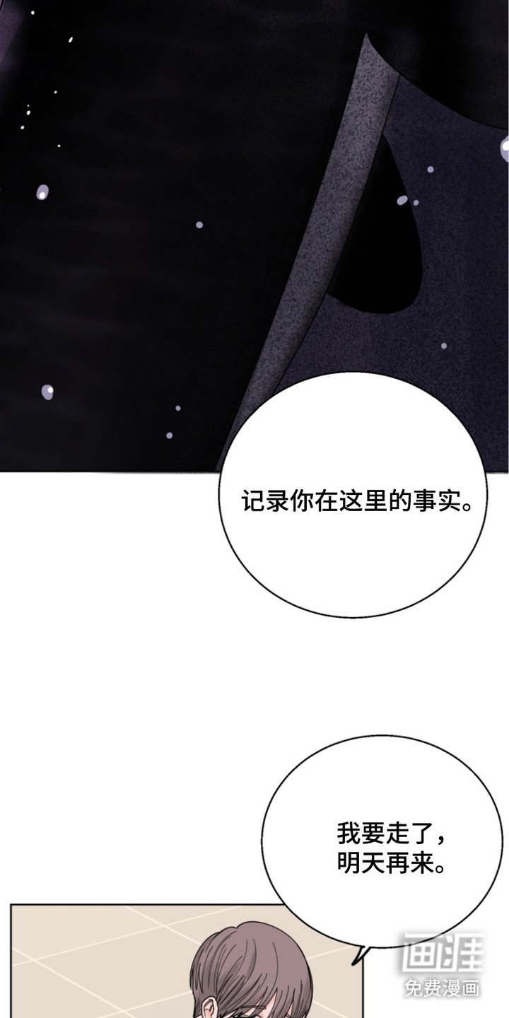 第13章：空白记录