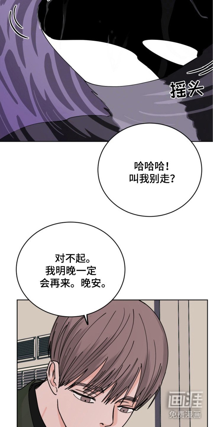 第13章：空白记录