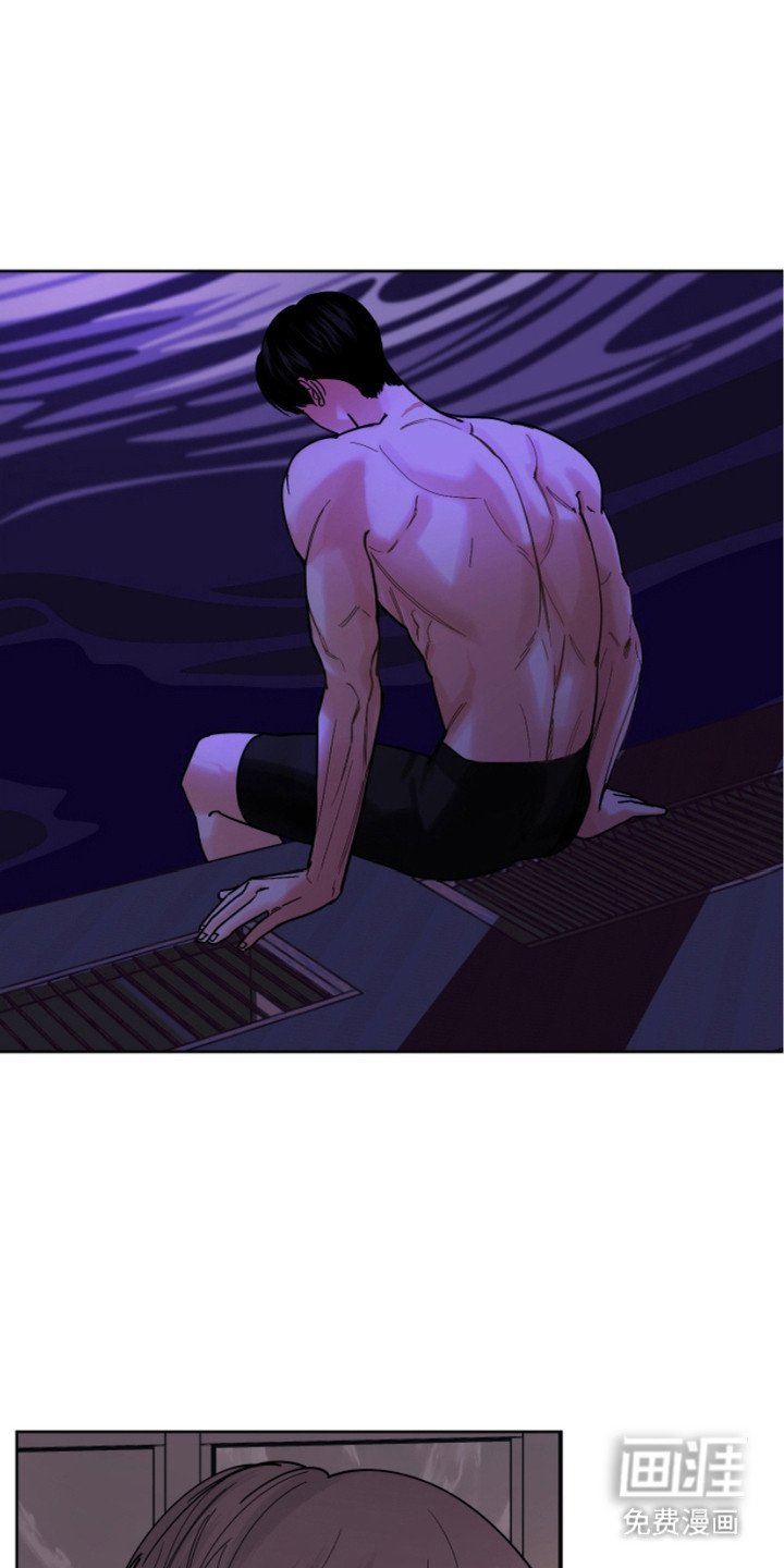 第14章： 熟人