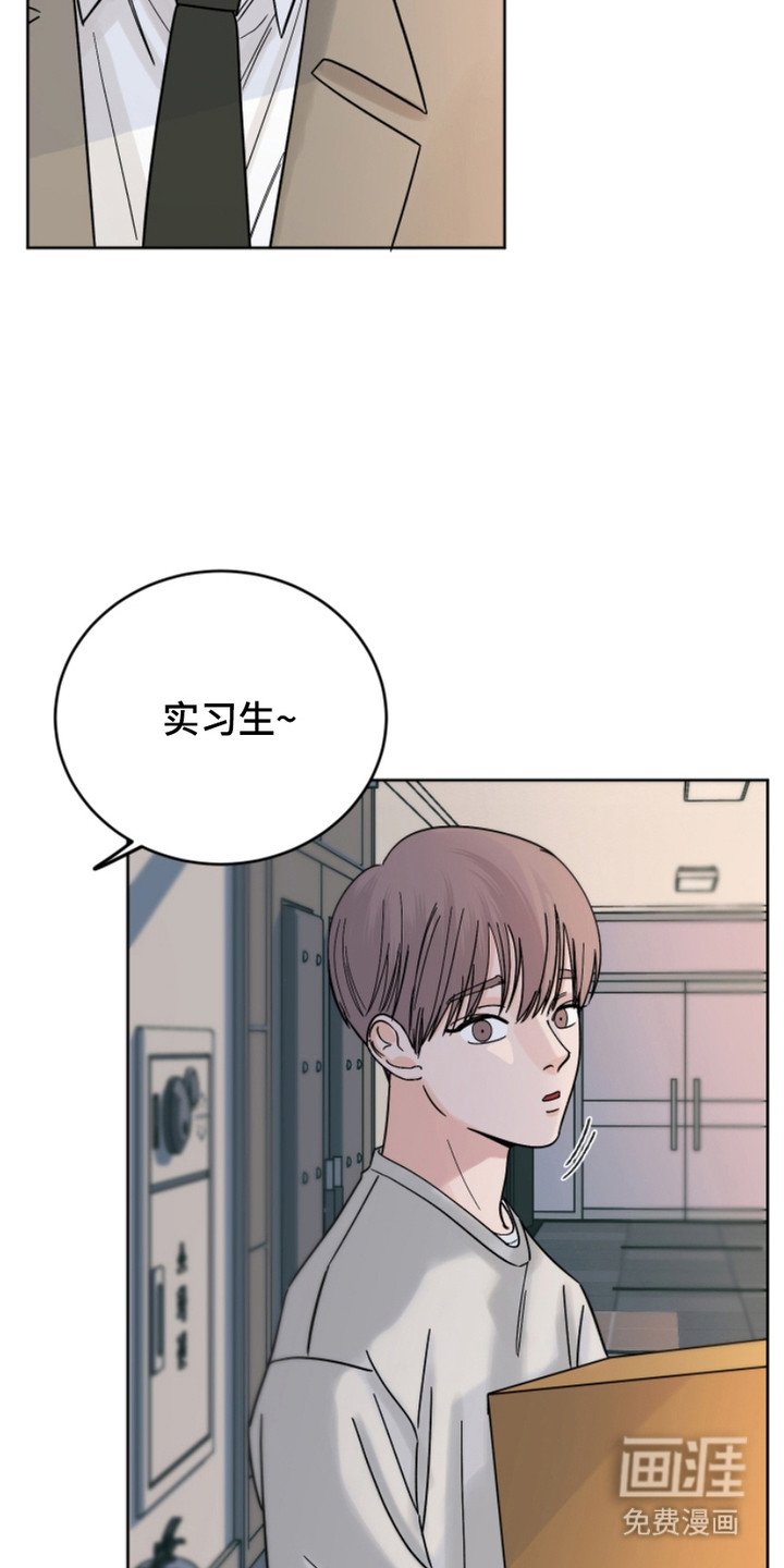 第14章： 熟人