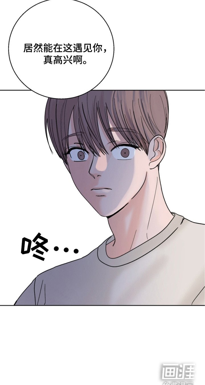 第14章： 熟人