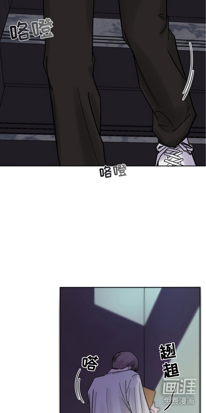 第15章：气氛不对