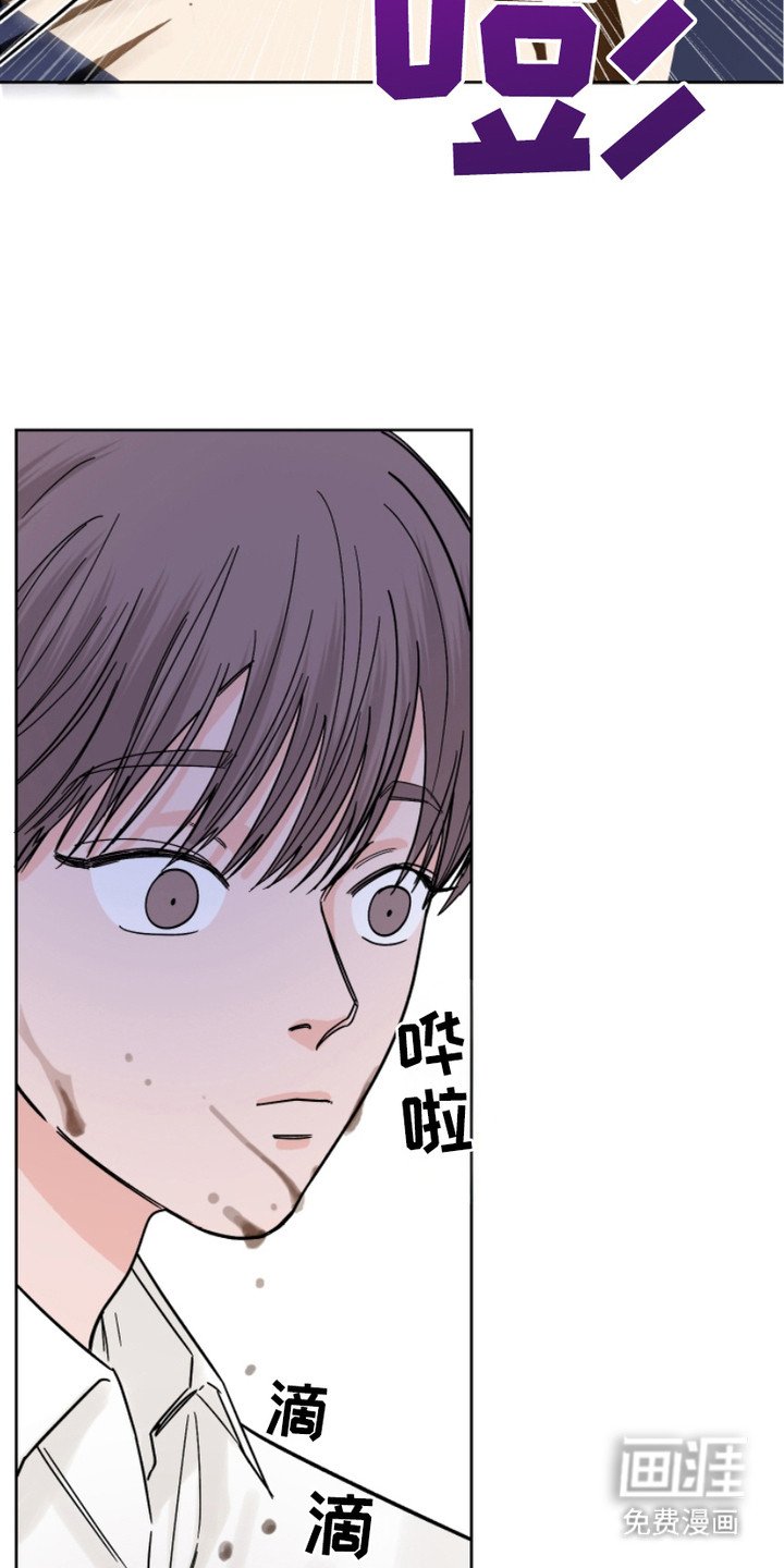 第16章：故意针对