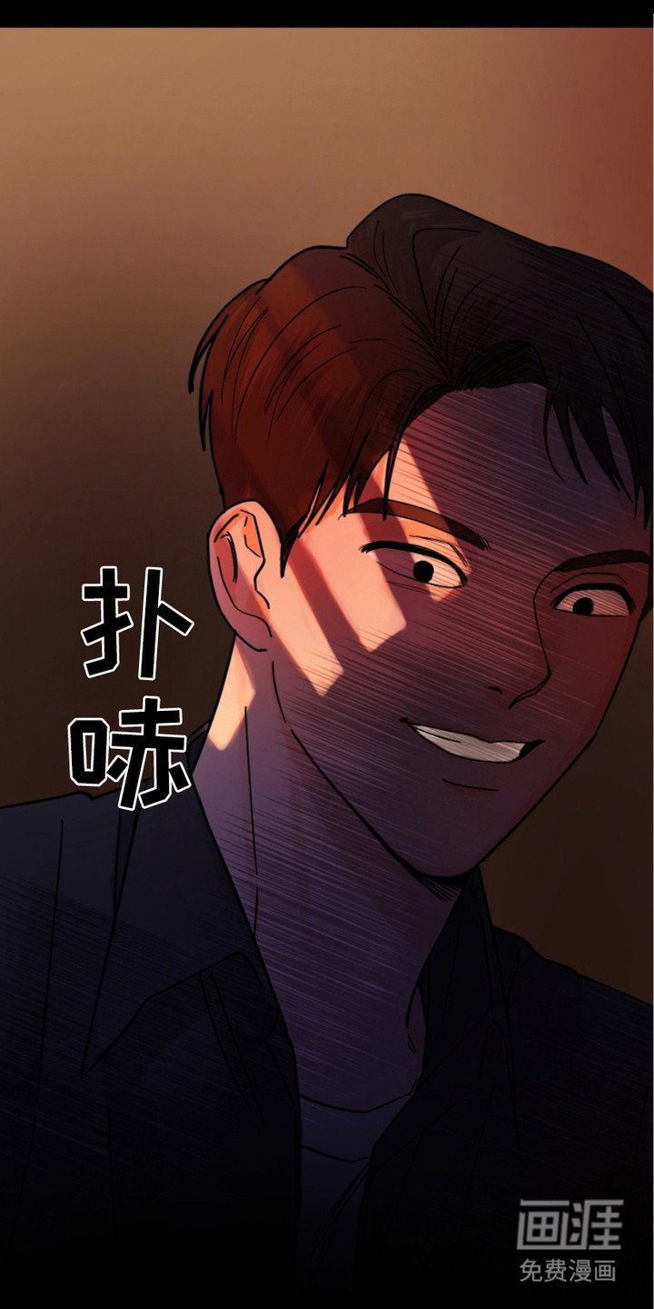 第16章：故意针对