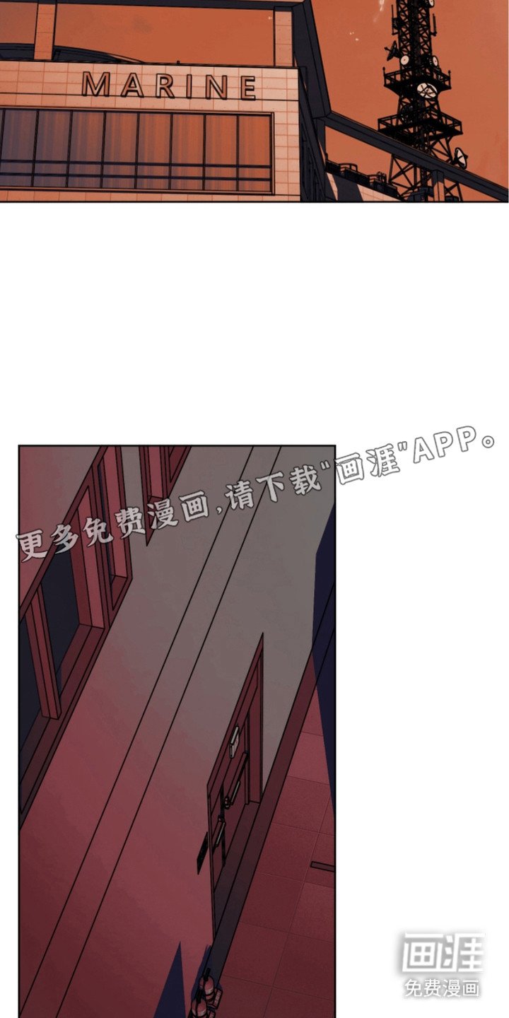 第17章：伤心