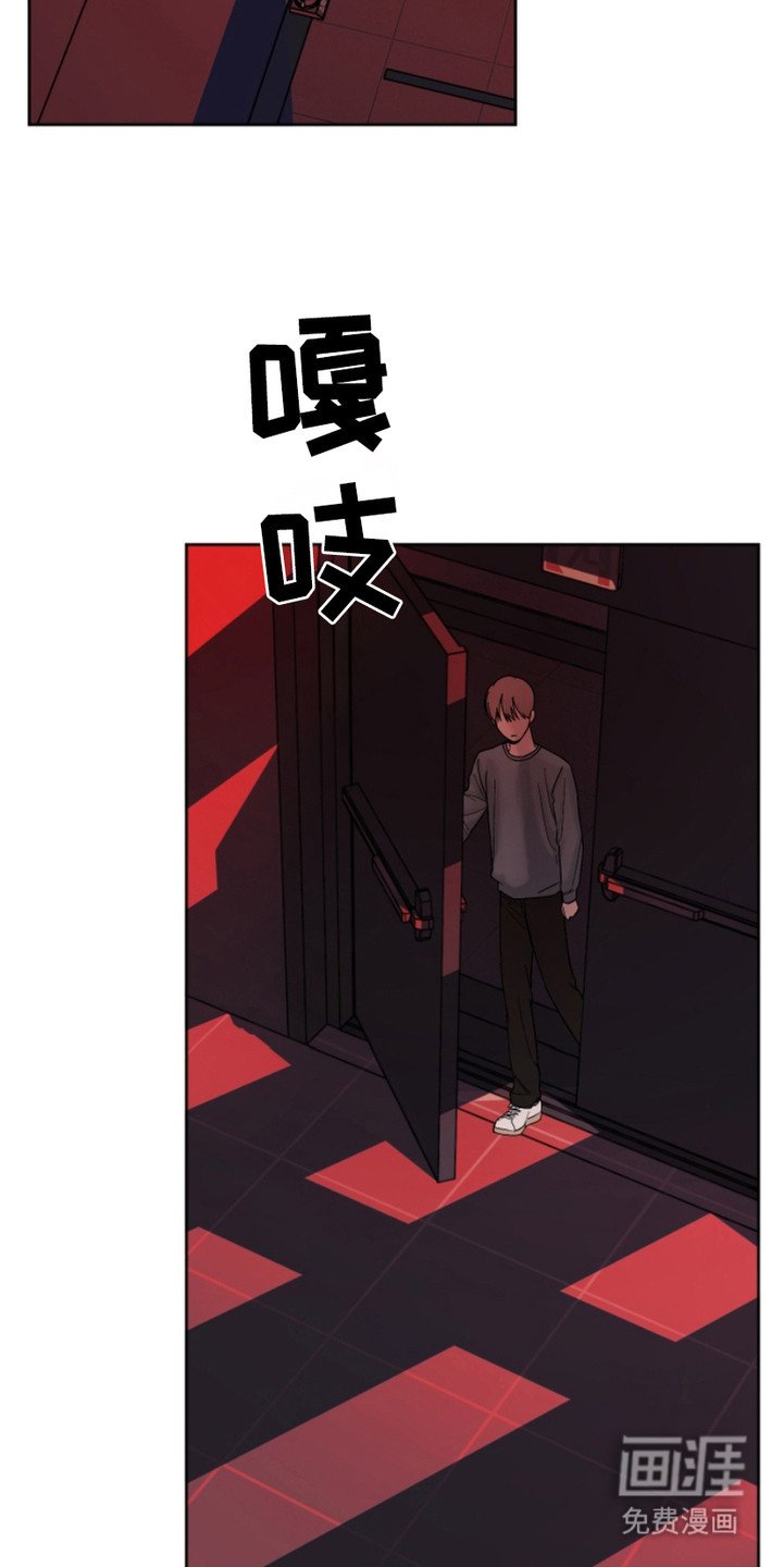 第17章：伤心