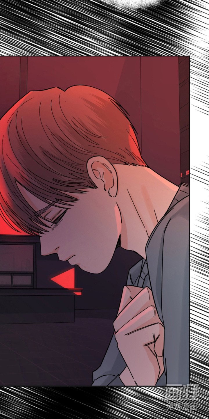 第17章：伤心