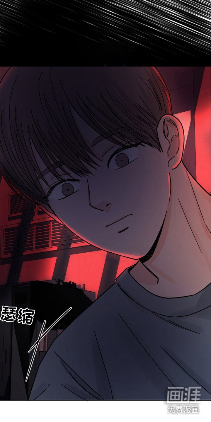第17章：伤心