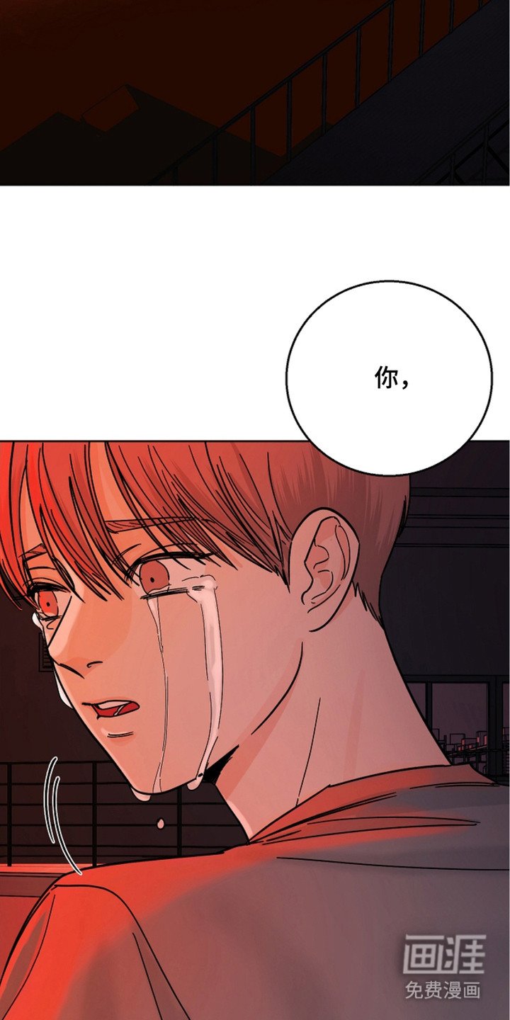 第18章：关心