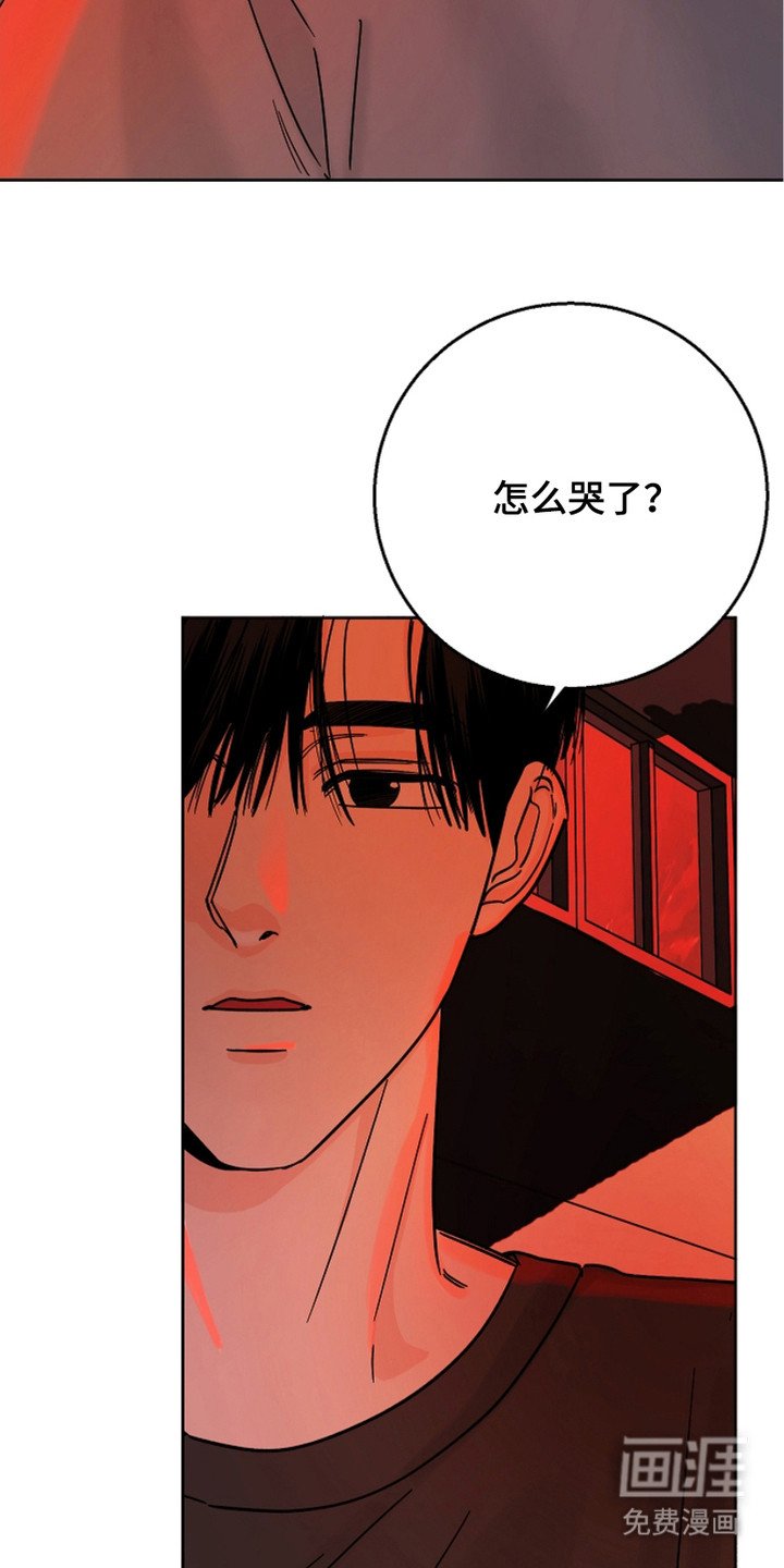 第18章：关心