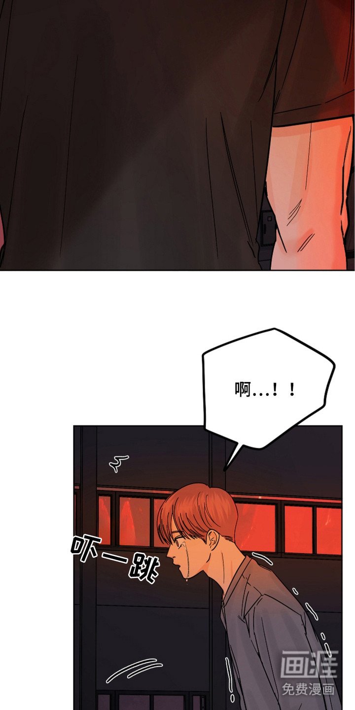 第18章：关心