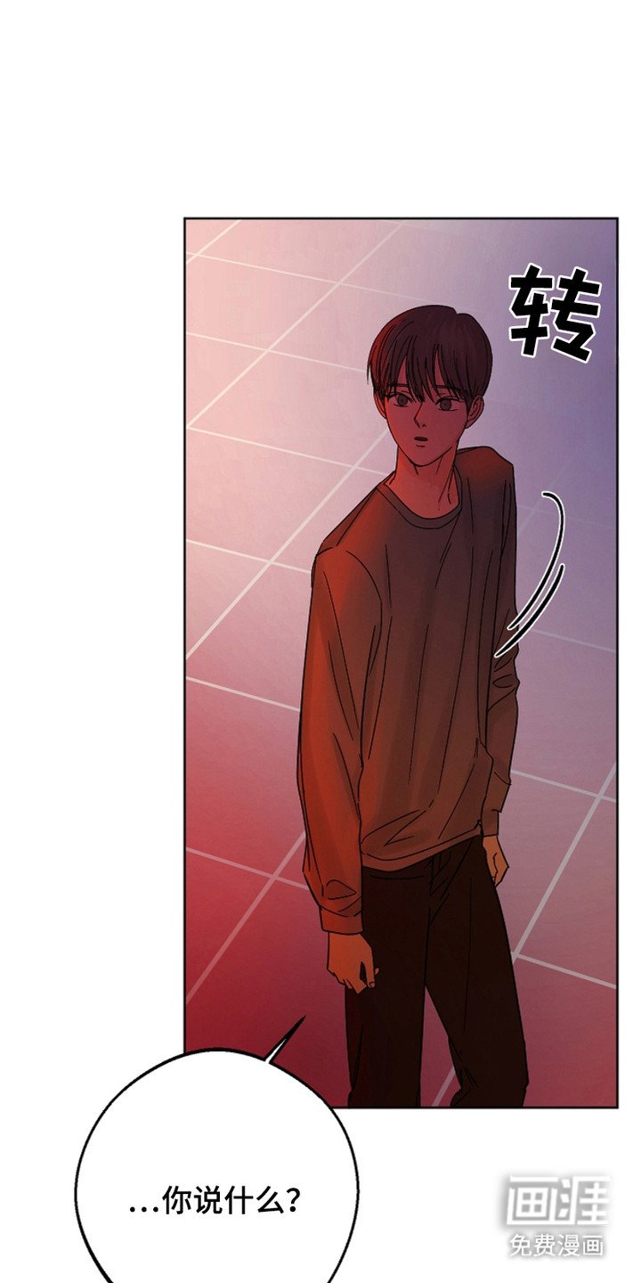 第18章：关心