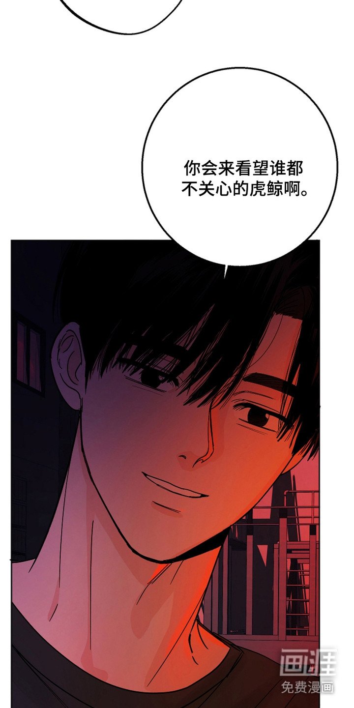 第18章：关心