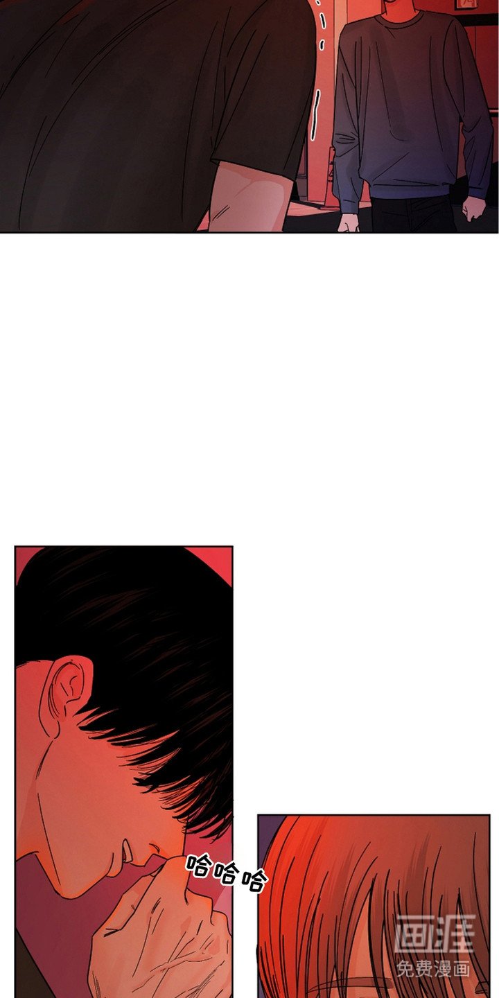 第18章：关心
