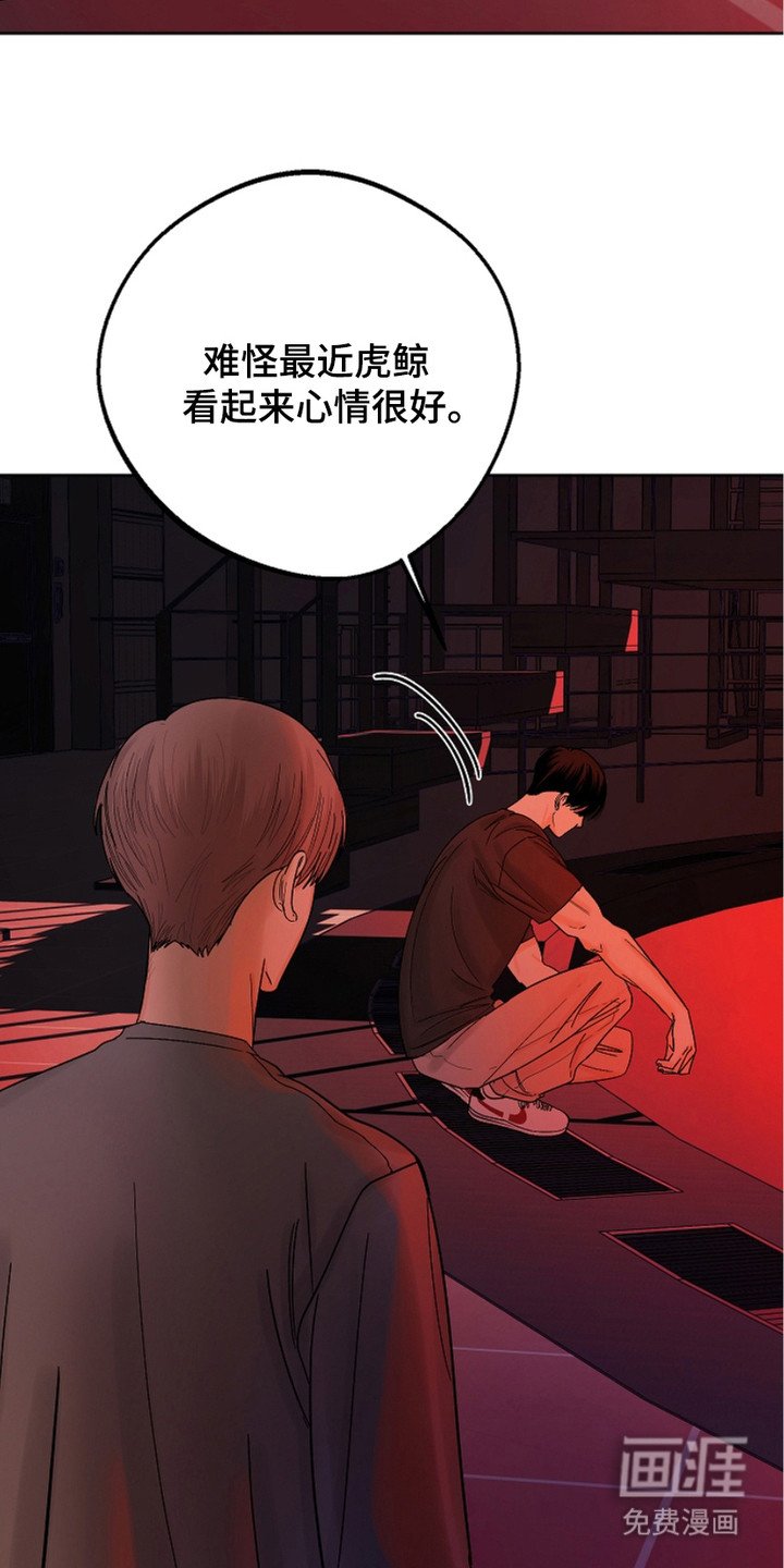 第18章：关心