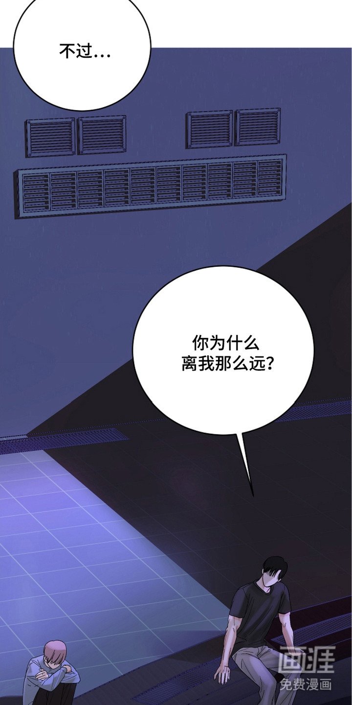 第18章：关心