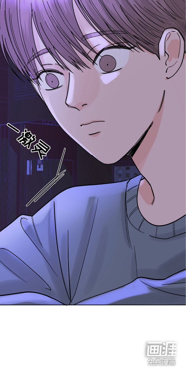 第19章：倾诉