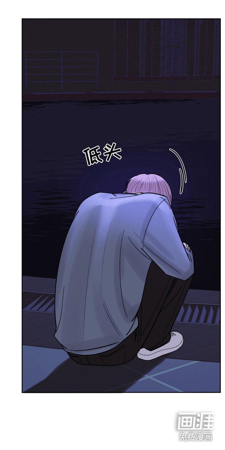 第19章：倾诉