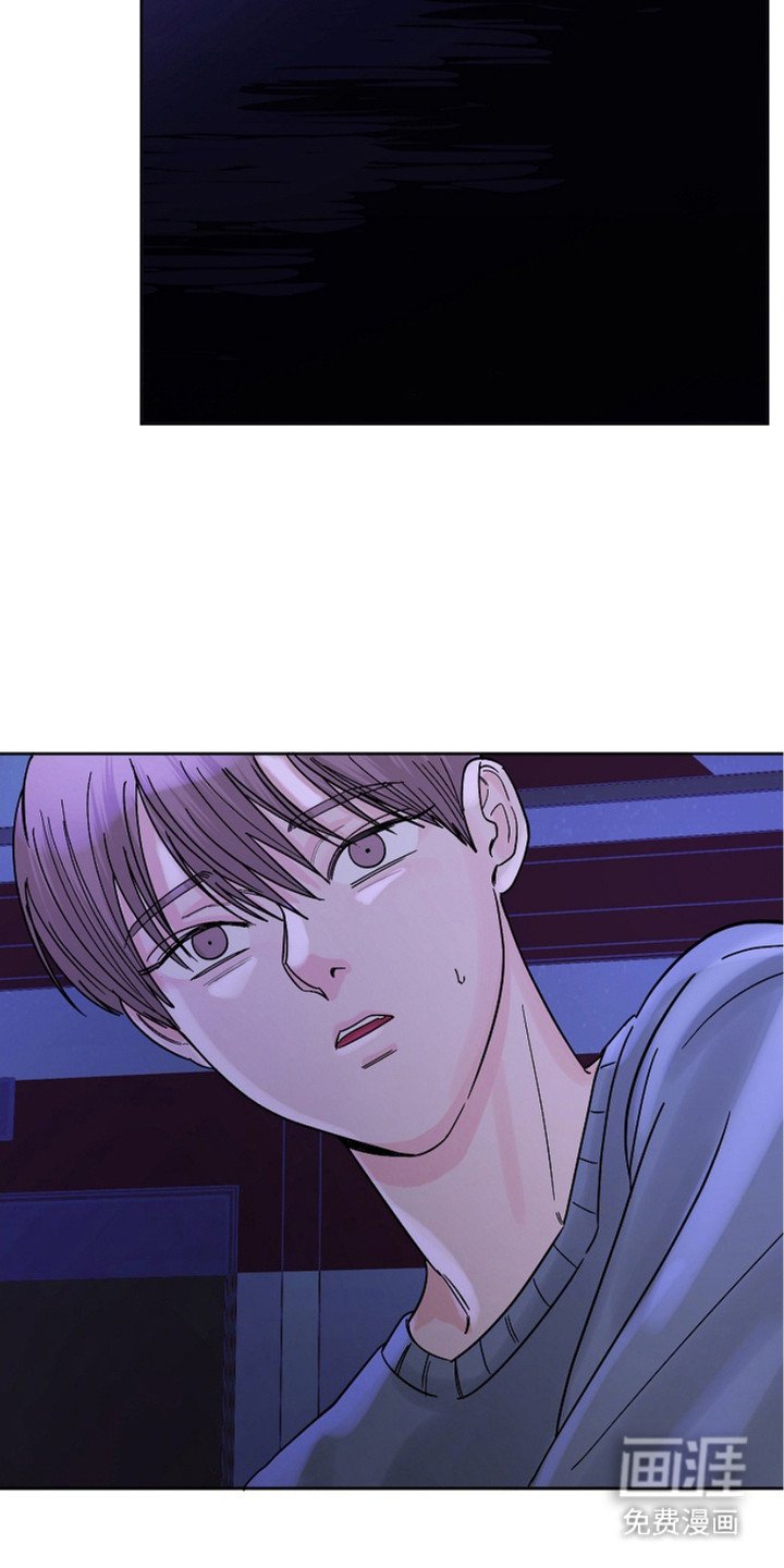第19章：倾诉