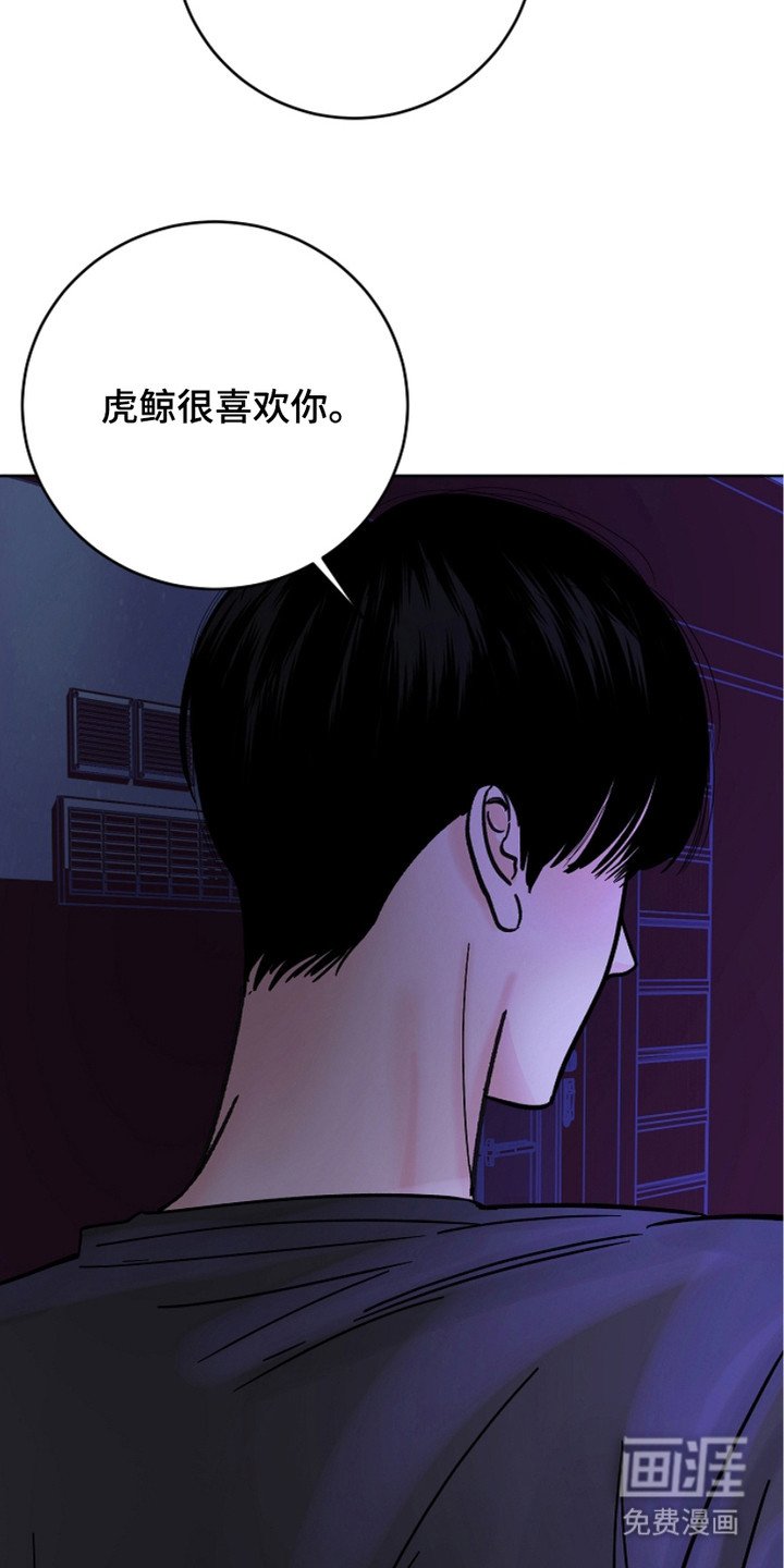 第19章：倾诉