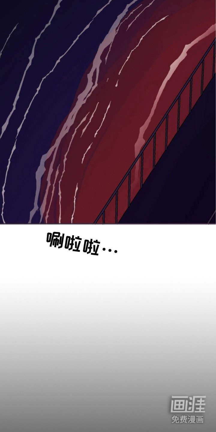 第2章：实习生