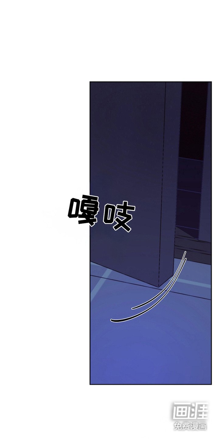 第20章：疲惫