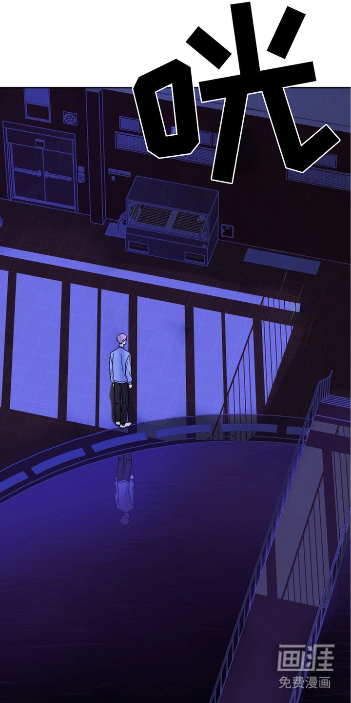 第20章：疲惫