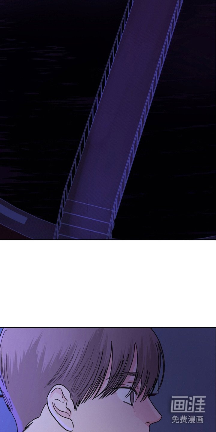 第20章：疲惫