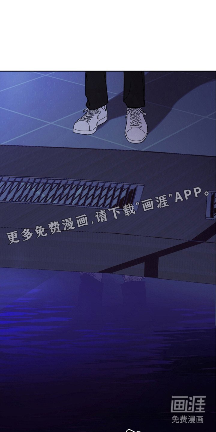第20章：疲惫