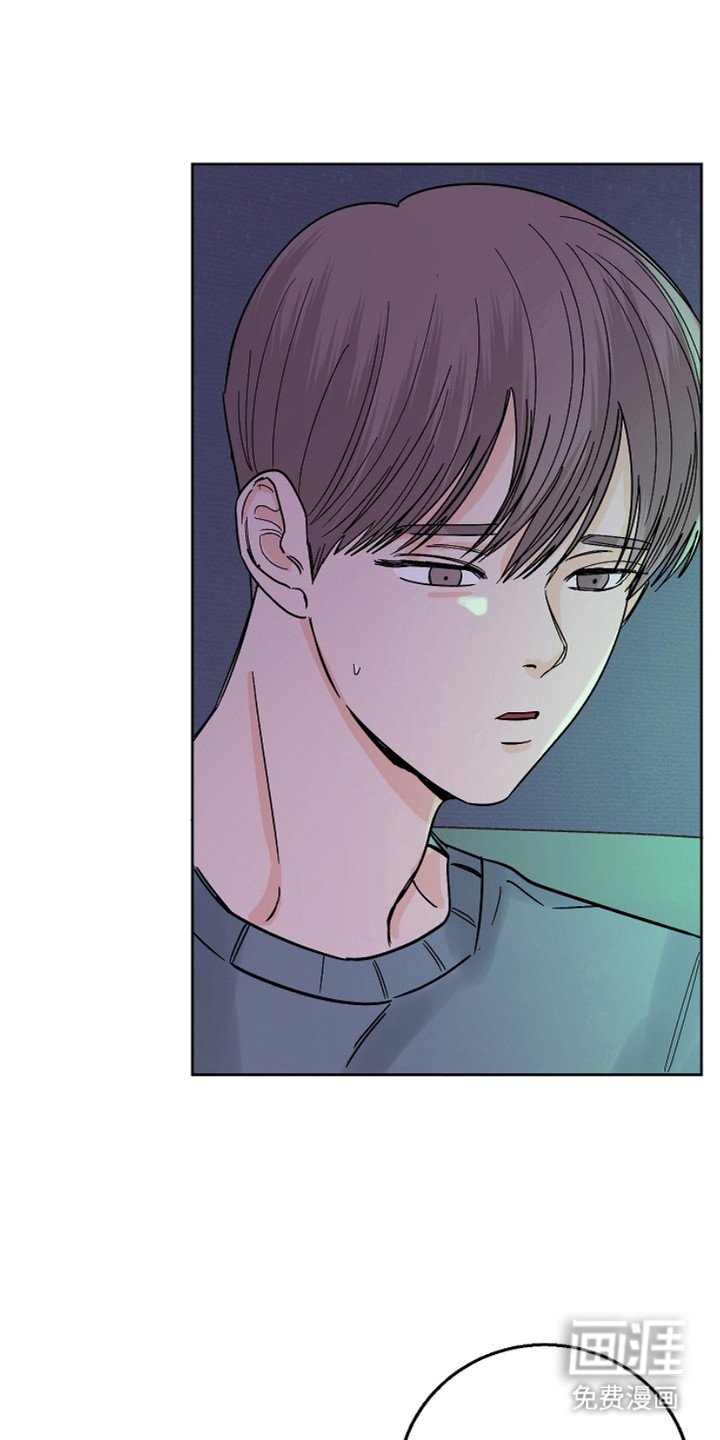 第20章：疲惫