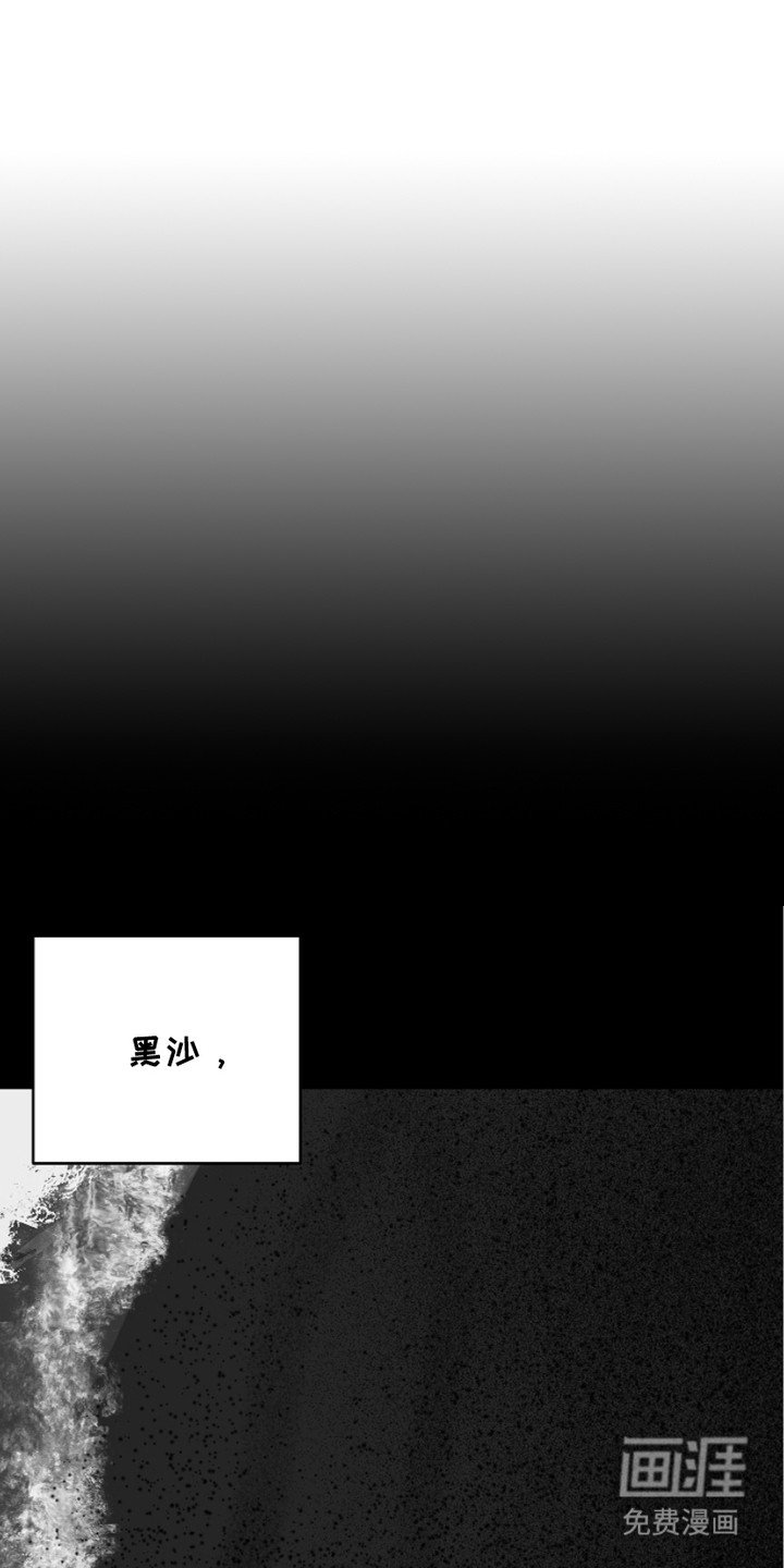 第21章：很空虚