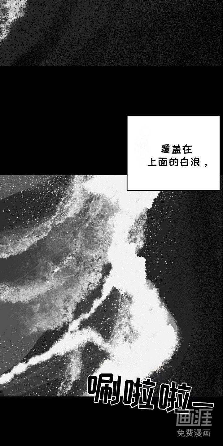第21章：很空虚