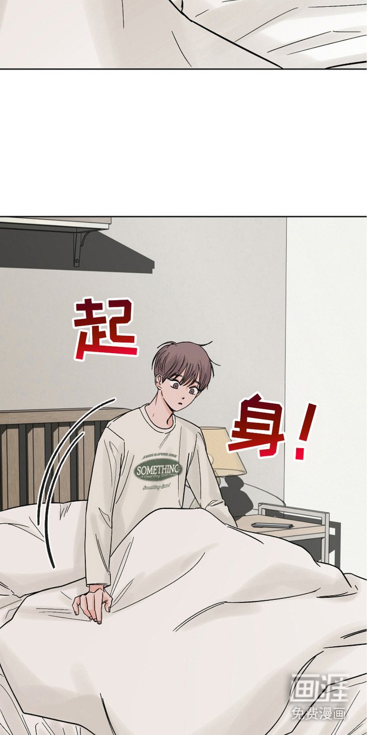 第21章：很空虚