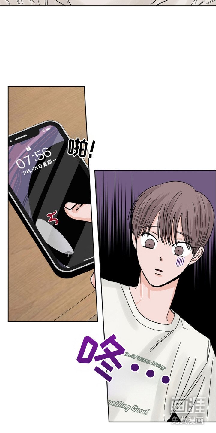 第21章：很空虚