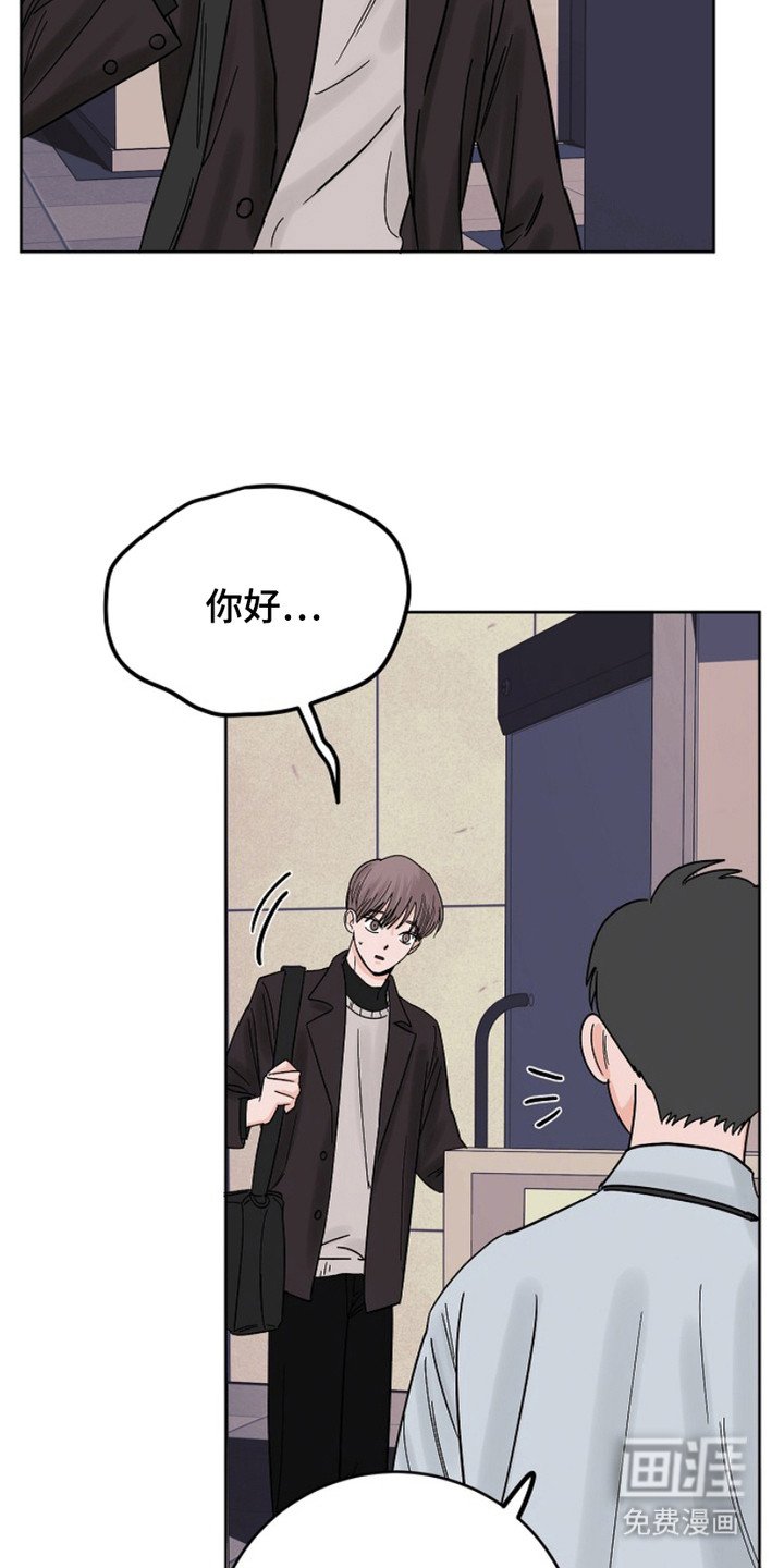 第21章：很空虚